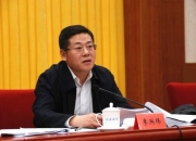 指使他人打探案情！天津市委组织部原副部长、市公务员局原局长（兼）李洪伟被双开