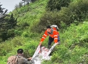 在丽江徒步失联20岁大三女生不幸坠崖身亡，遗体已找到