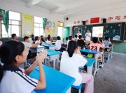 【“奋斗号”青春专列】青春学子：服务乡村教育坚定理想信念