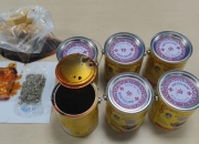 表面用辣椒酱掩盖、藏匿在铁罐内部！海关查获大麻14666.8克