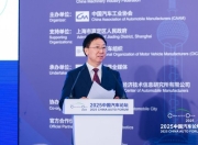 中汽协付炳锋怒怼汽车销量周榜 : 严重歪曲行业运行情况