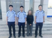 闺蜜聚会一女子感到被冷落殴打两位好友