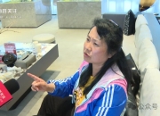 夫妻看房踩空摔伤！经理一句“你是爬过去的”引爆怒火，受伤女子：侮辱人格