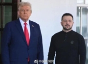 嘴上都是和平，心里全是生意